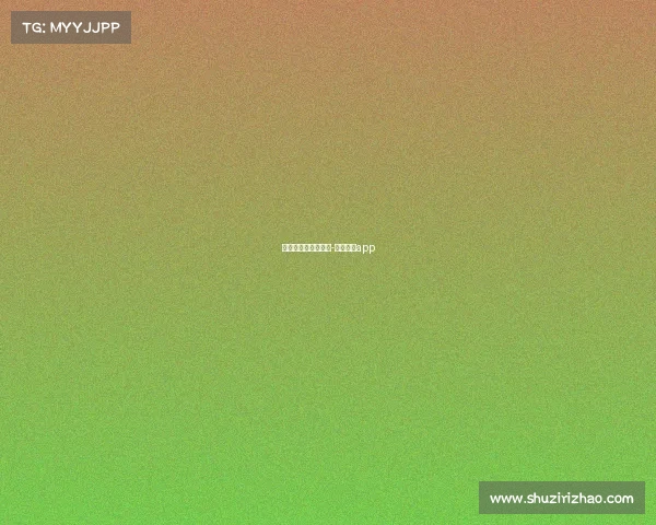 全赛事直播飞速直播-赛事直播app