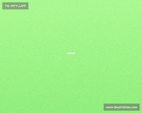 电竞产业新技术