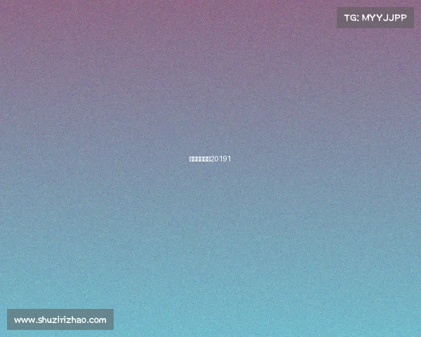 重庆电竞大赛20191